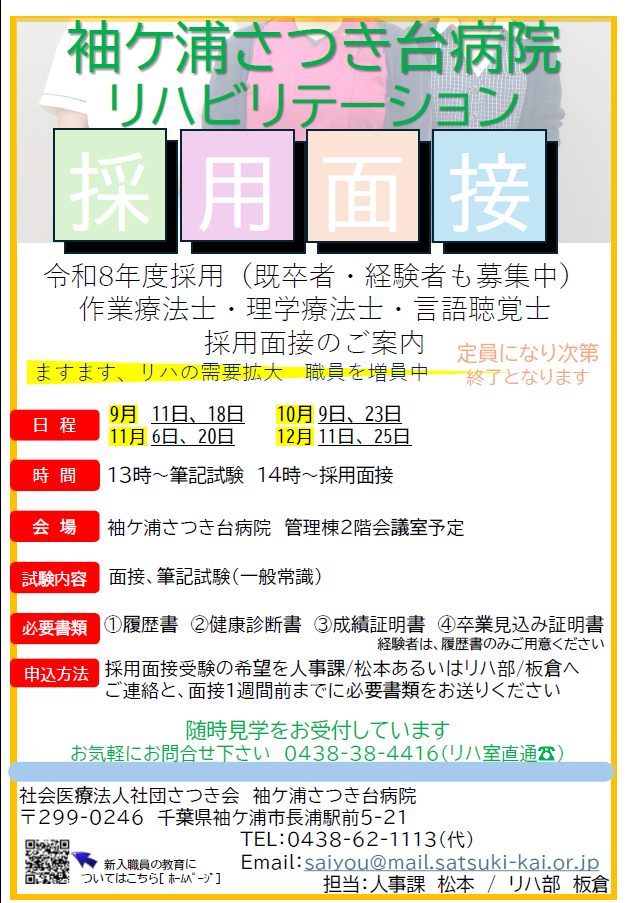 531b4f7f29f22dbdb7ddb0a9775aaa29-1756797869.png