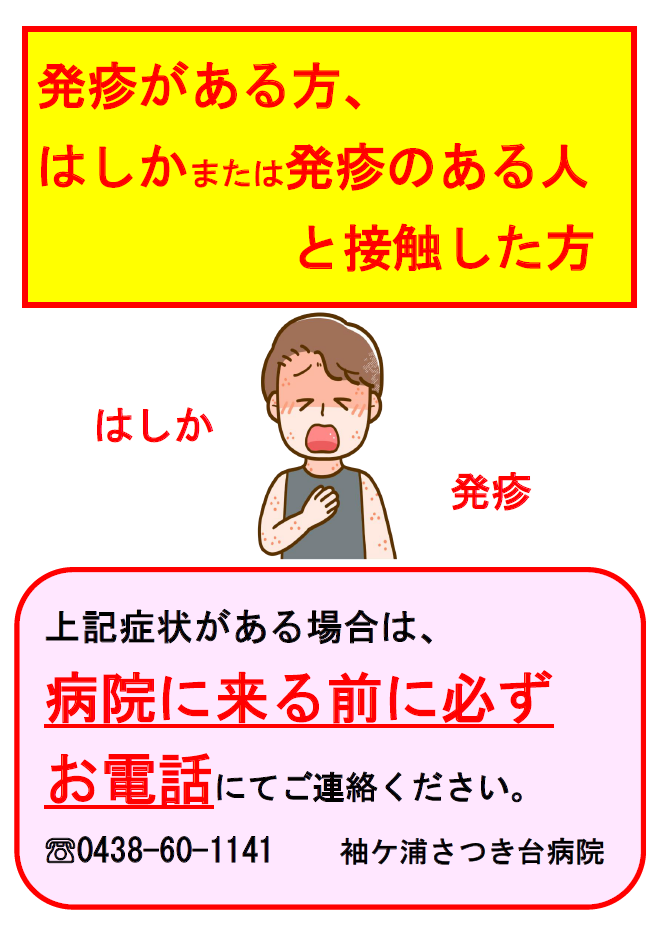 28bdaa98cbec6a3a04e8b65b98efd44f-1787962171.png