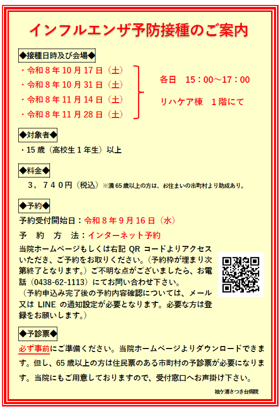 28bdaa98cbec6a3a04e8b65b98efd44f-1789441070.png