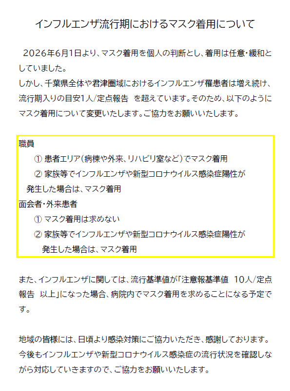 28bdaa98cbec6a3a04e8b65b98efd44f-1788758222.png