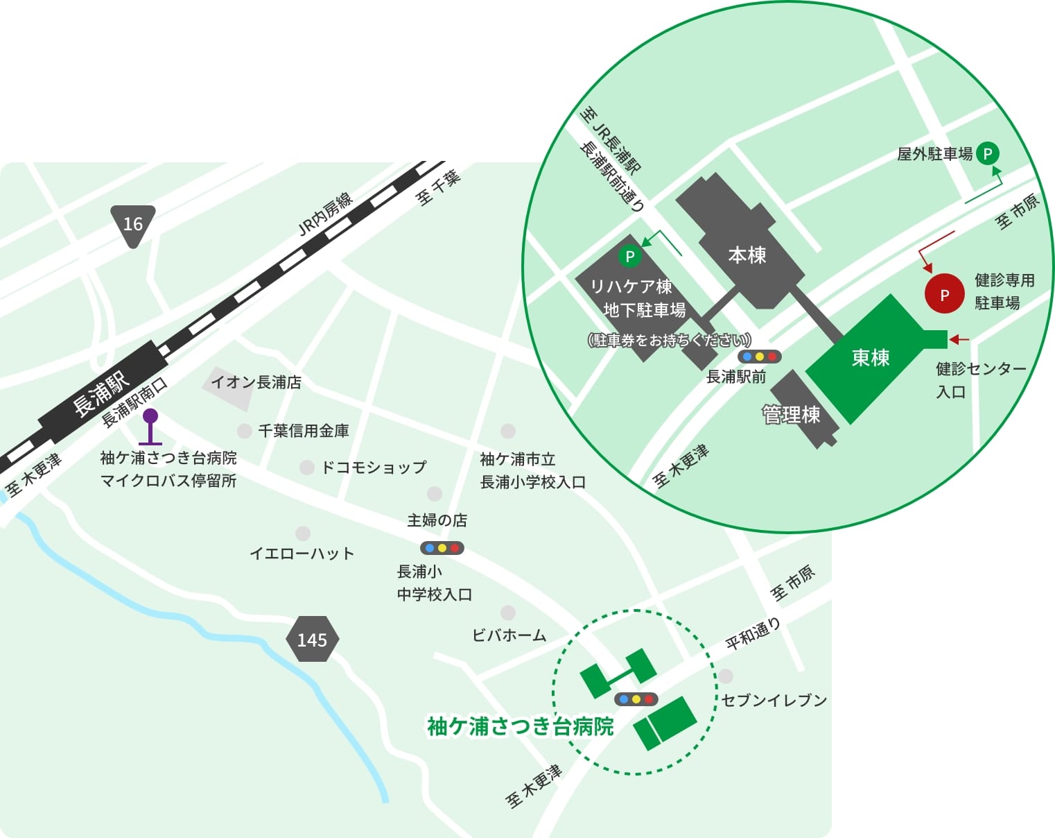 健診を受けられる方向けの地図